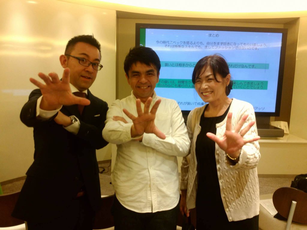 %e3%82%b9%e3%83%ab%e3%82%ac%e9%8a%80%e8%a1%8c%e3%81%ae%e7%94%bb%e5%83%8f