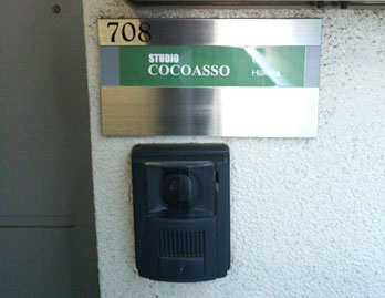 スタジオココアッソ